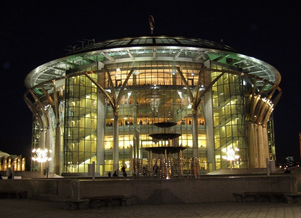 Moscow Music House
